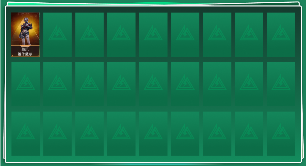 SJZQM339210三角洲行动账号详情图3