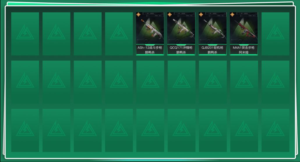 三角洲行动账号QQ[13510069]总资产:276.2M  4传说枪械 哈夫币:150K 可二次 可修改实名 
【烽