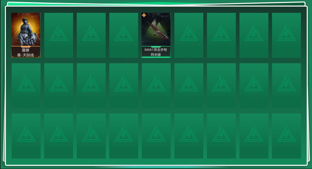 三角洲行动账号QQ[13607491]总资产:360.6M 1干员外观  1传说枪械 哈夫币:200K 可二次 可修改