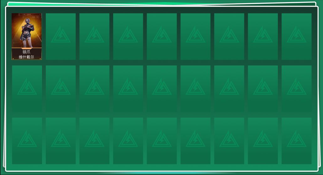 SJZQM355804三角洲行动账号详情图3