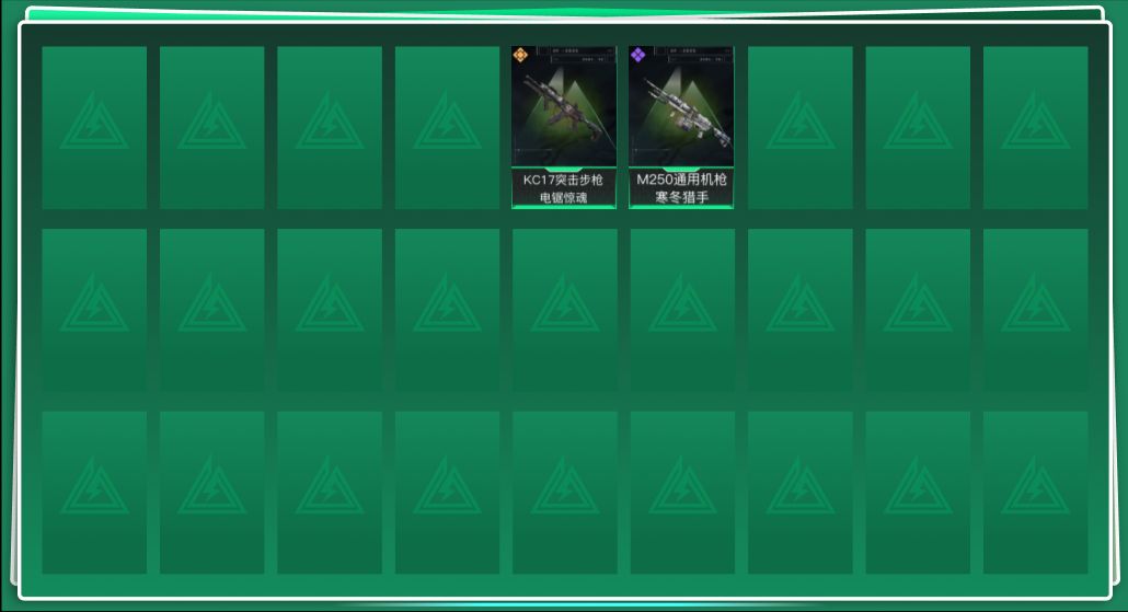 三角洲行动账号QQ总资产:111.7M  1传说枪械 哈夫币:73.881K 可二次 可修改实名 
【烽火地带段位】: