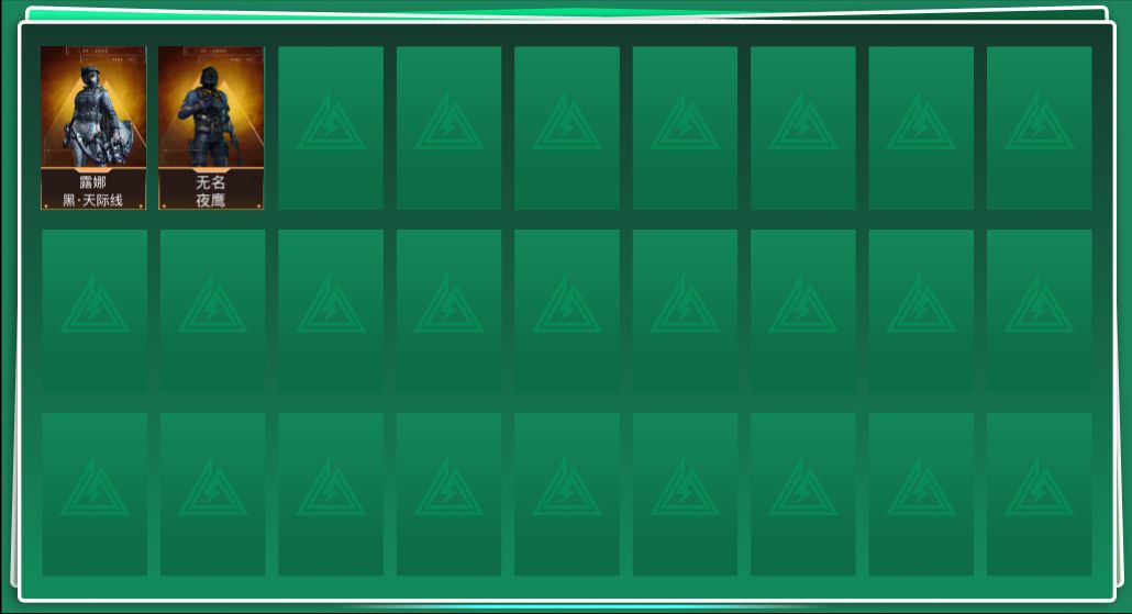 三角洲行动账号QQRs9292/QQ区/总资产167M/哈夫币2000W/【干员皮肤：露娜-黑天际线/无名-夜鹰】腾龙突击步枪-死神玫瑰/腾龙突击步枪-捞点薯条/KC17突击步枪-电锯惊魂/