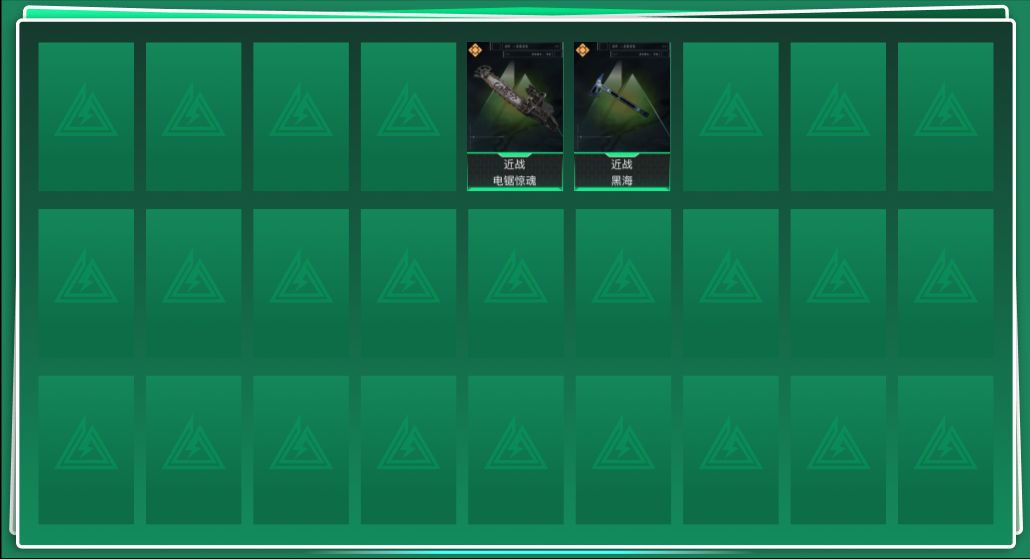 SJZCMW390282三角洲行动账号详情图2