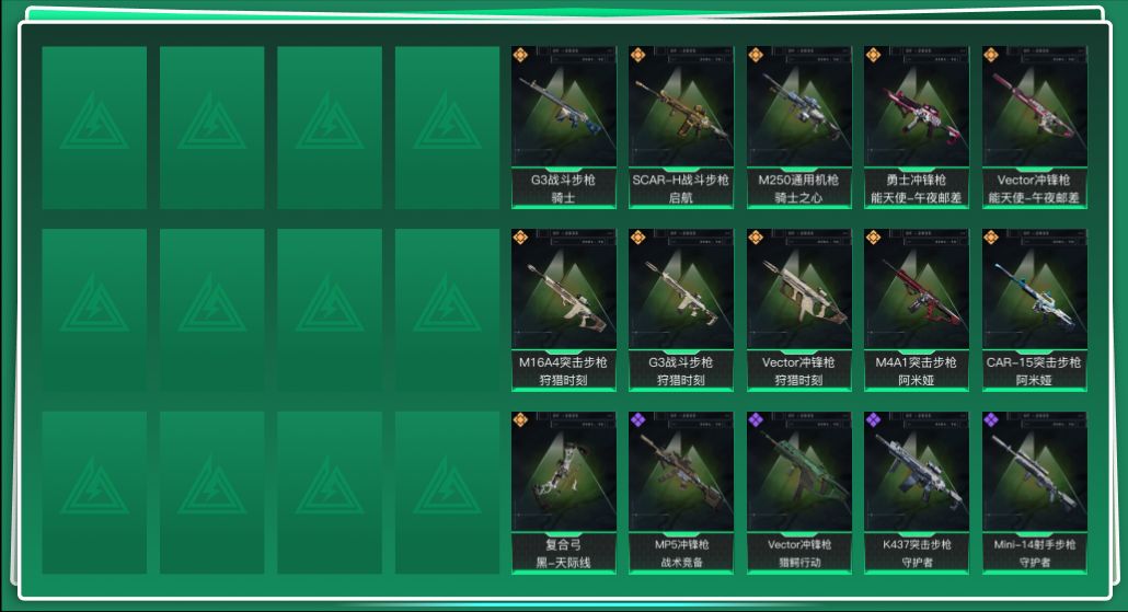 三角洲行动账号QQ总资产:231.9M  11传说枪械 哈夫币:110K 可二次 可修改实名 
【烽火地带段位】:白银