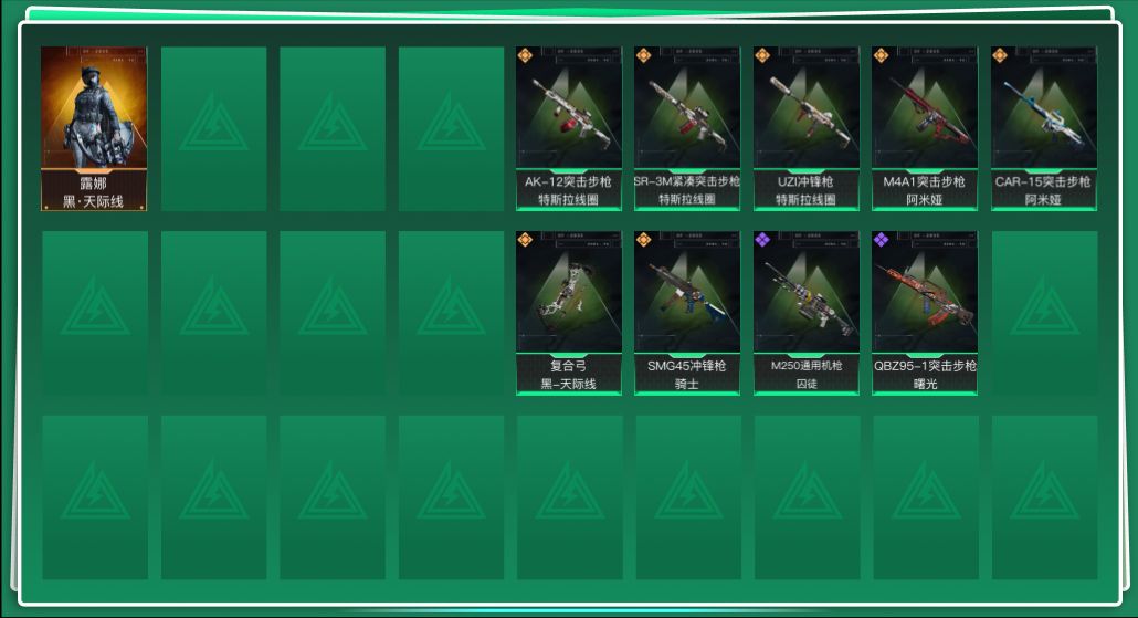 三角洲行动账号QQ总资产:170.7M 1干员外观  7传说枪械 哈夫币:49.143K 可二次 可修改实名 
【烽火