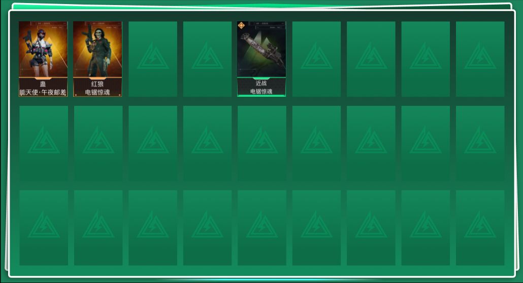 SJZCMW394891三角洲行动账号详情图2