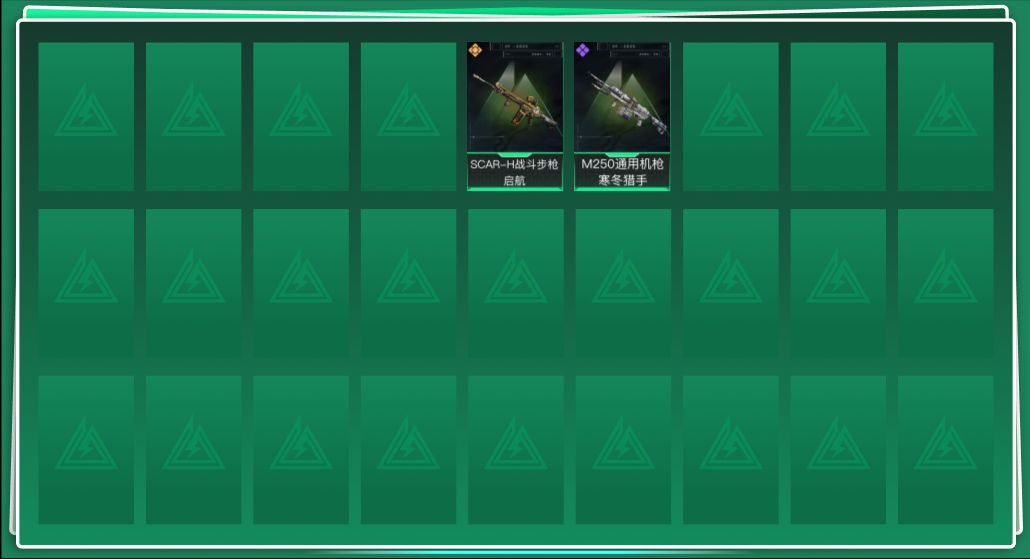 SJZQM397898三角洲行动账号详情图3