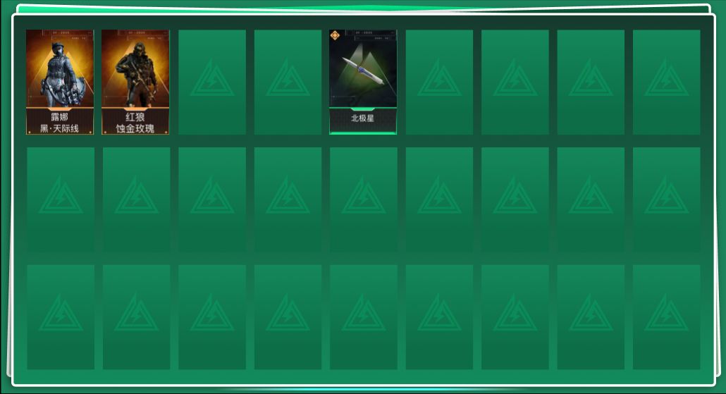 SJZCMW3102158三角洲行动账号详情图2 SJZCMW3102158三角洲行动账号详情图2