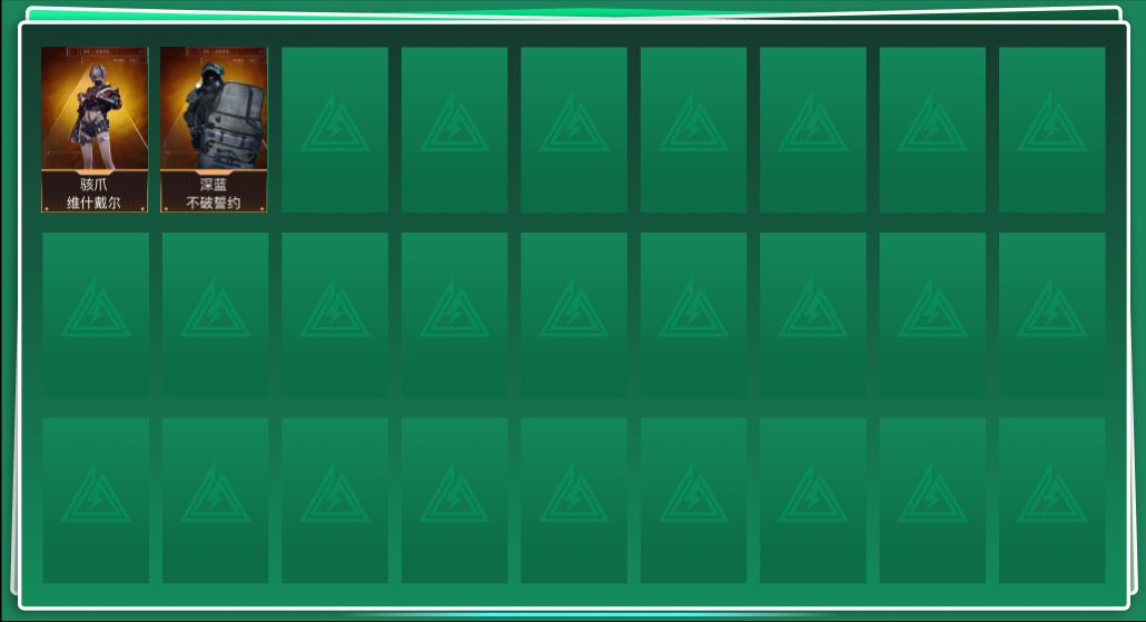 SJZCMW3102258三角洲行动账号详情图2