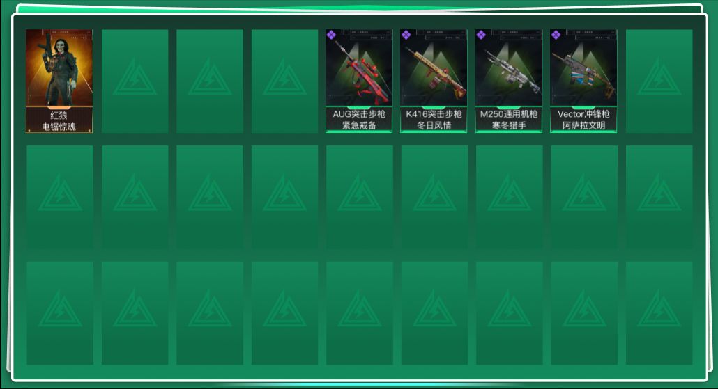 三角洲行动账号QQ[15113024]总资产:107.8M 1干员外观 哈夫币:100K  不可修改实名 
【烽火地带