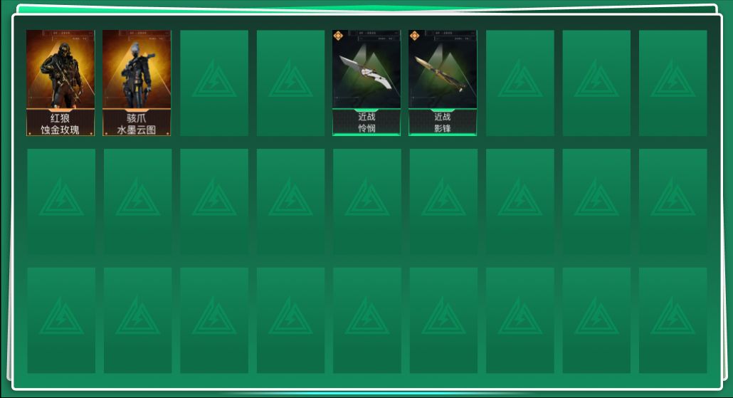 SJZQM3103941三角洲行动账号详情图3