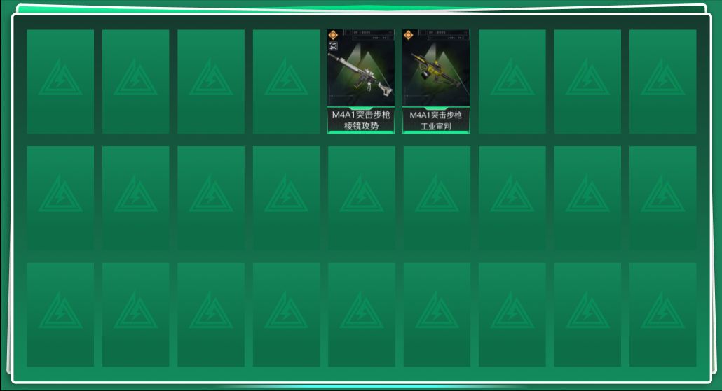 SJZQM3103960三角洲行动账号详情图3 SJZQM3103960三角洲行动账号详情图3