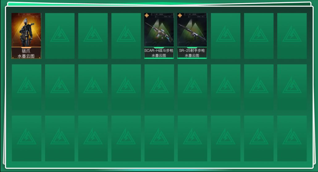 三角洲行动账号QQtx783  总资产66M  烽火等级60级  钻石段位  骇爪捆绑包  S4赛季3x3箱子  特勤处高等级   仓库超多大红  4M纯币