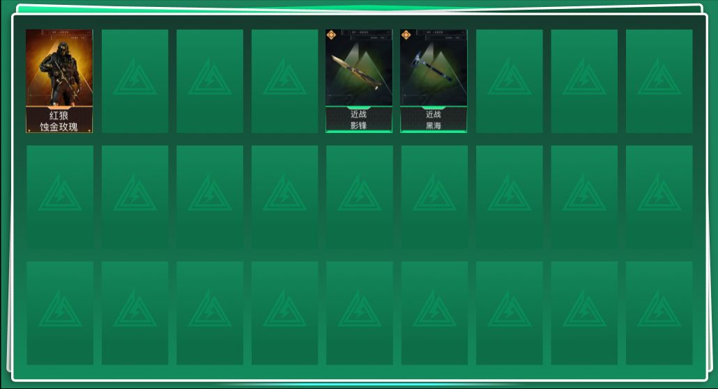 SJZCMW386278三角洲行动账号详情图2