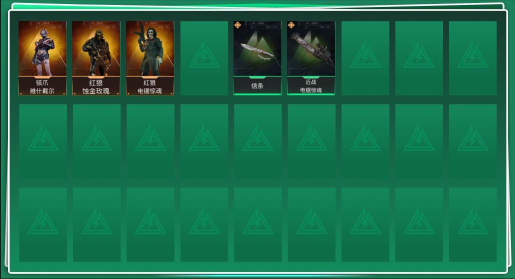 SJZCMW386273三角洲行动账号详情图2