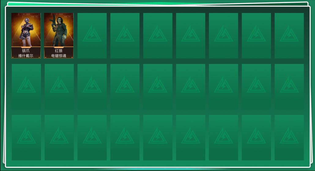 SJZCMW386254三角洲行动账号详情图2