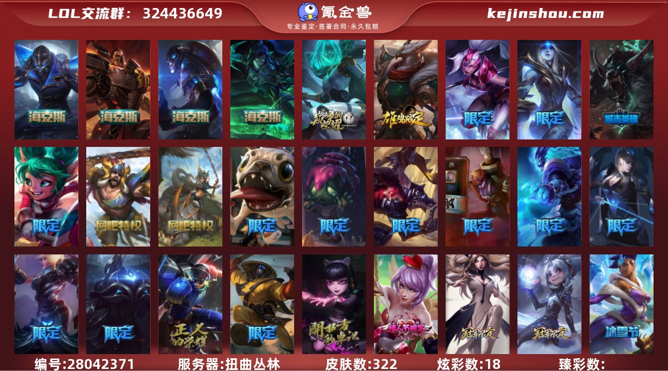 【gpz_950599】  t19835【...
