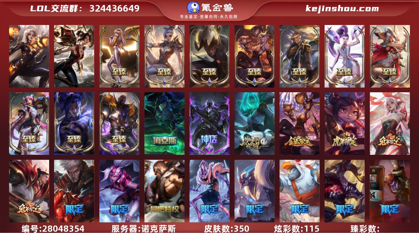 【gpz_950639】  t24083【...