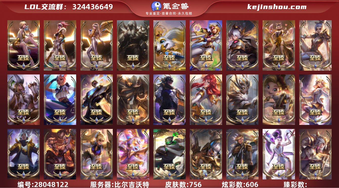 【gpz_950636】  t24123【...