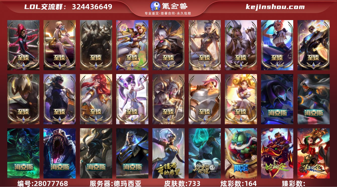 【gpz_951629】  t24215【...