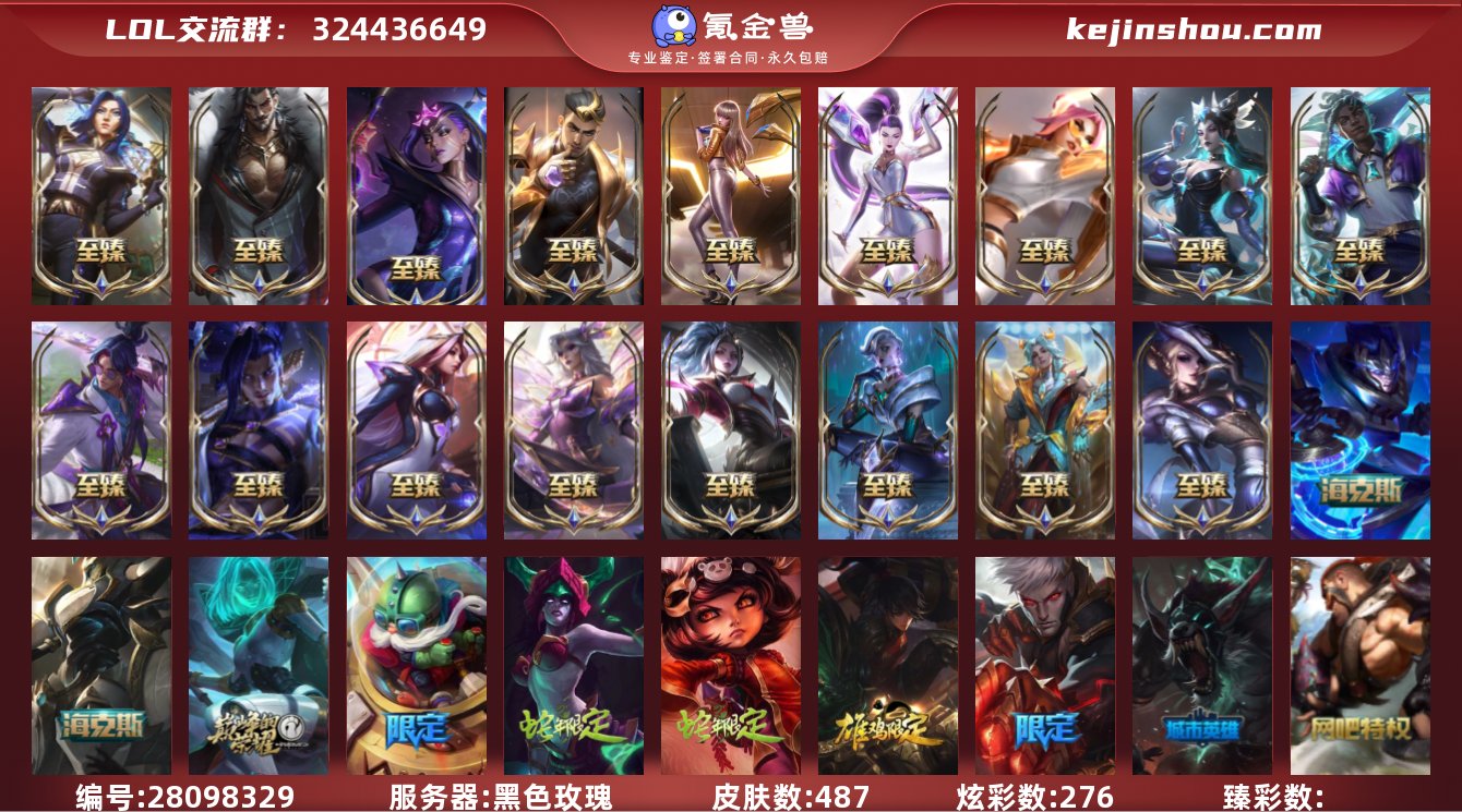【gpz_951952】  t24283【...