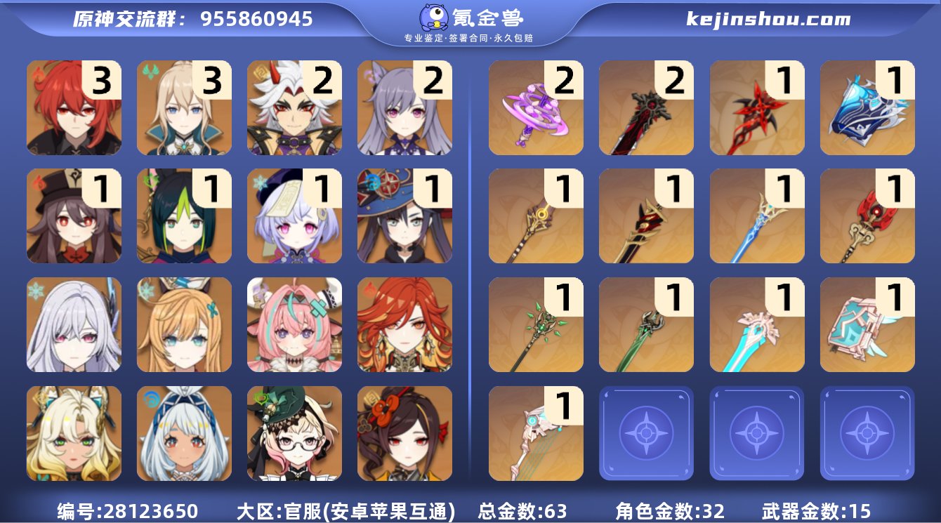 P-YH6186邮箱: 不送邮/死邮 总黄...