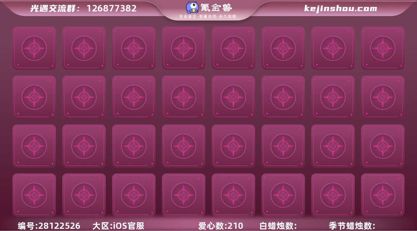 【JLGY365】苹果17季耳坠狗头白枭蝙...
