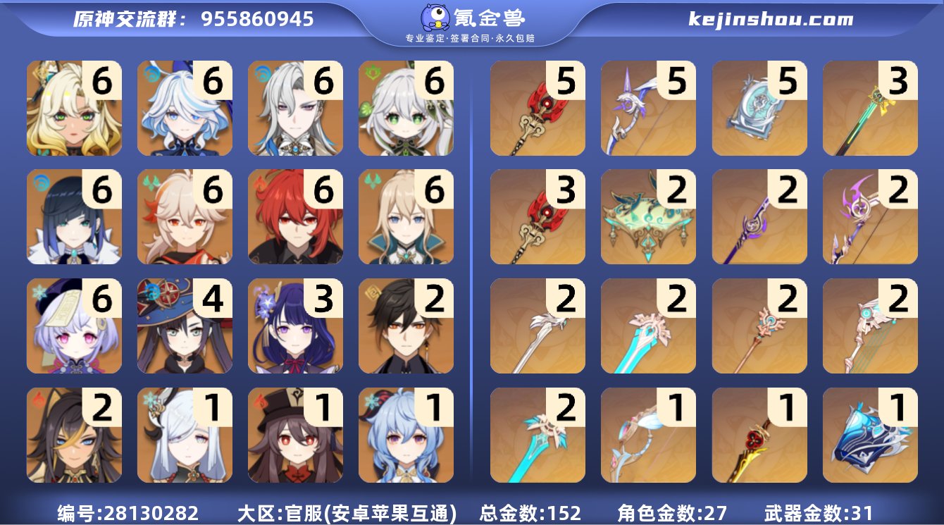 DMAS1273邮箱: 送网易邮箱 总黄数...