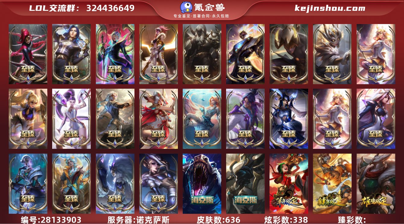 【gpz_948461】  t22831【...