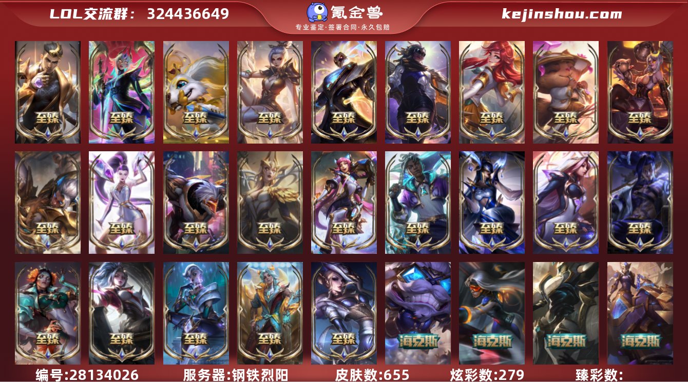 【gpz_947839】  t22487【...