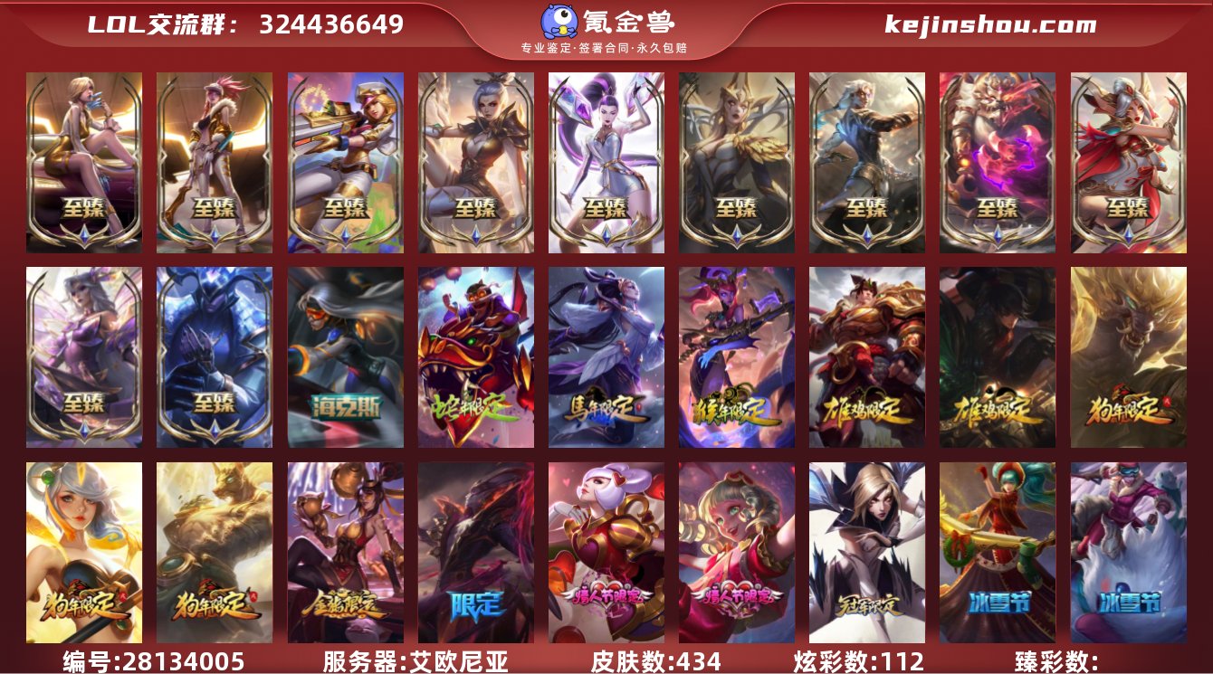 【gpz_948314】  t22733【...