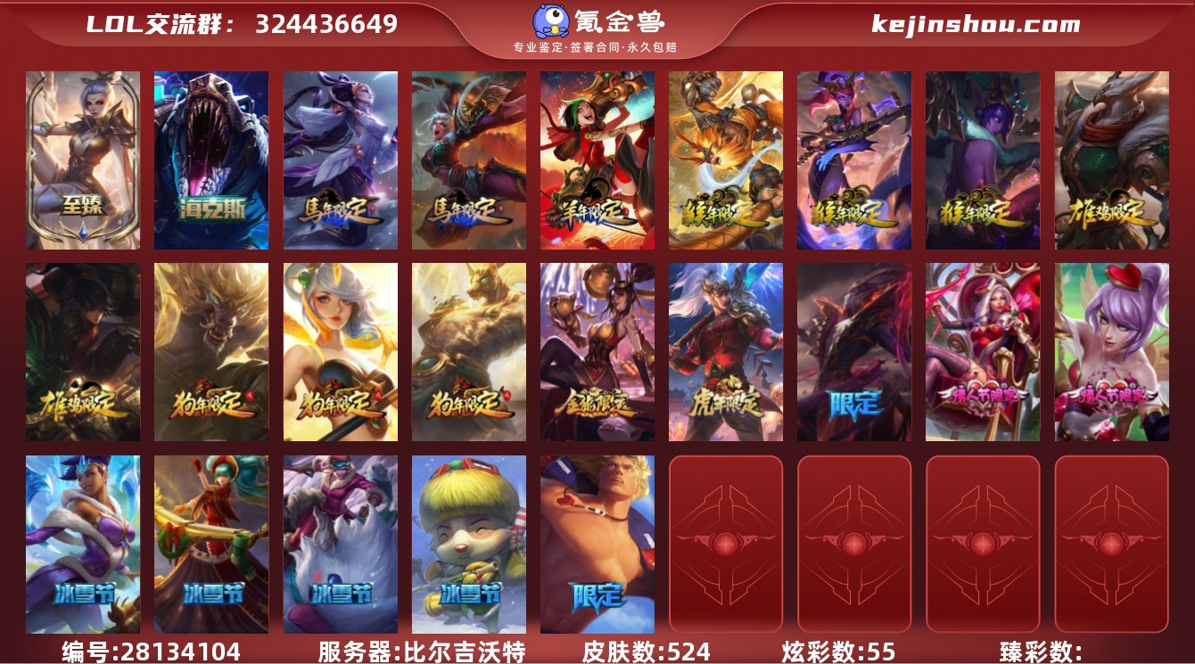 【gpz_948760】  t23060【...