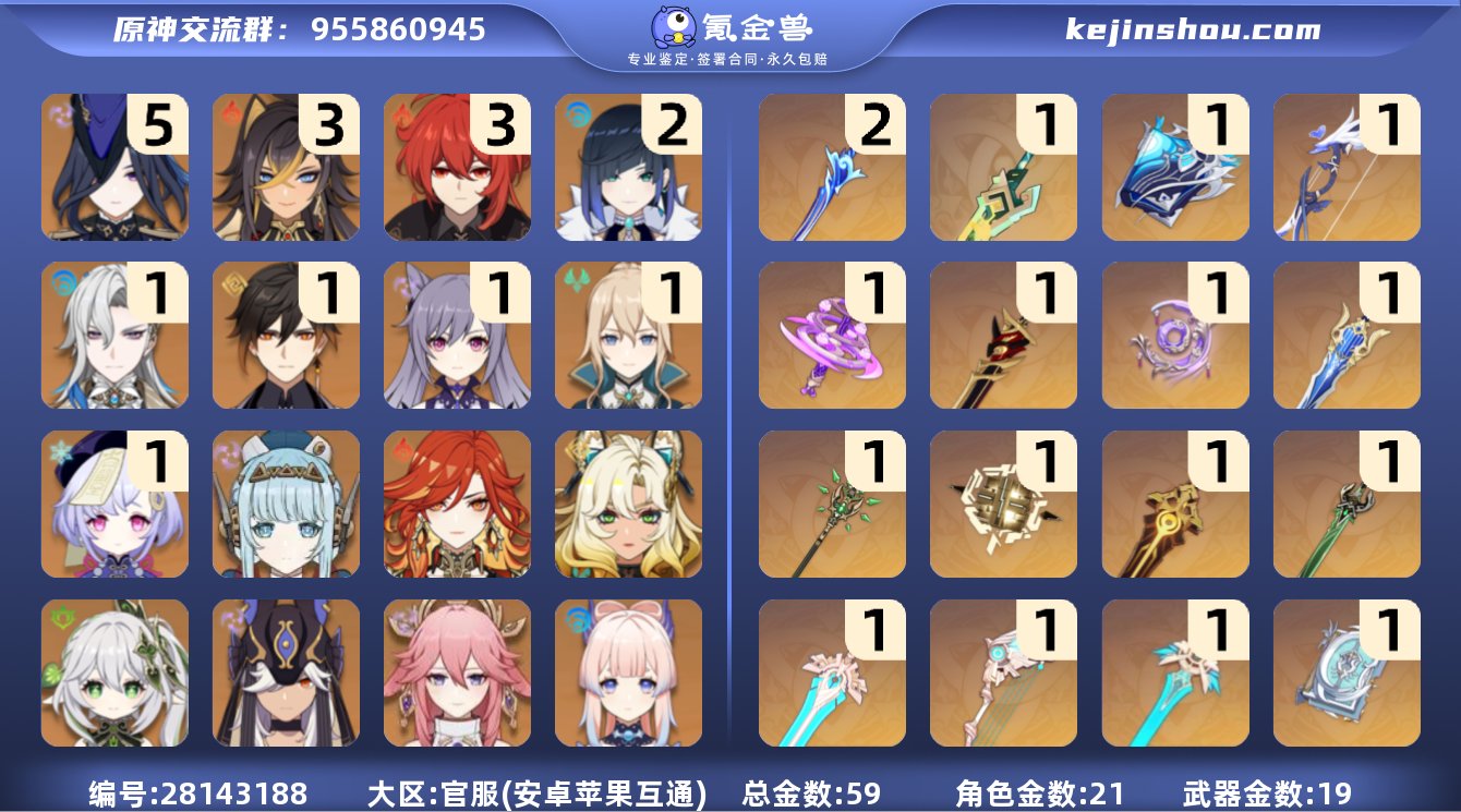 邮箱是否赠送:送 邮箱:网易邮箱 总黄数:...