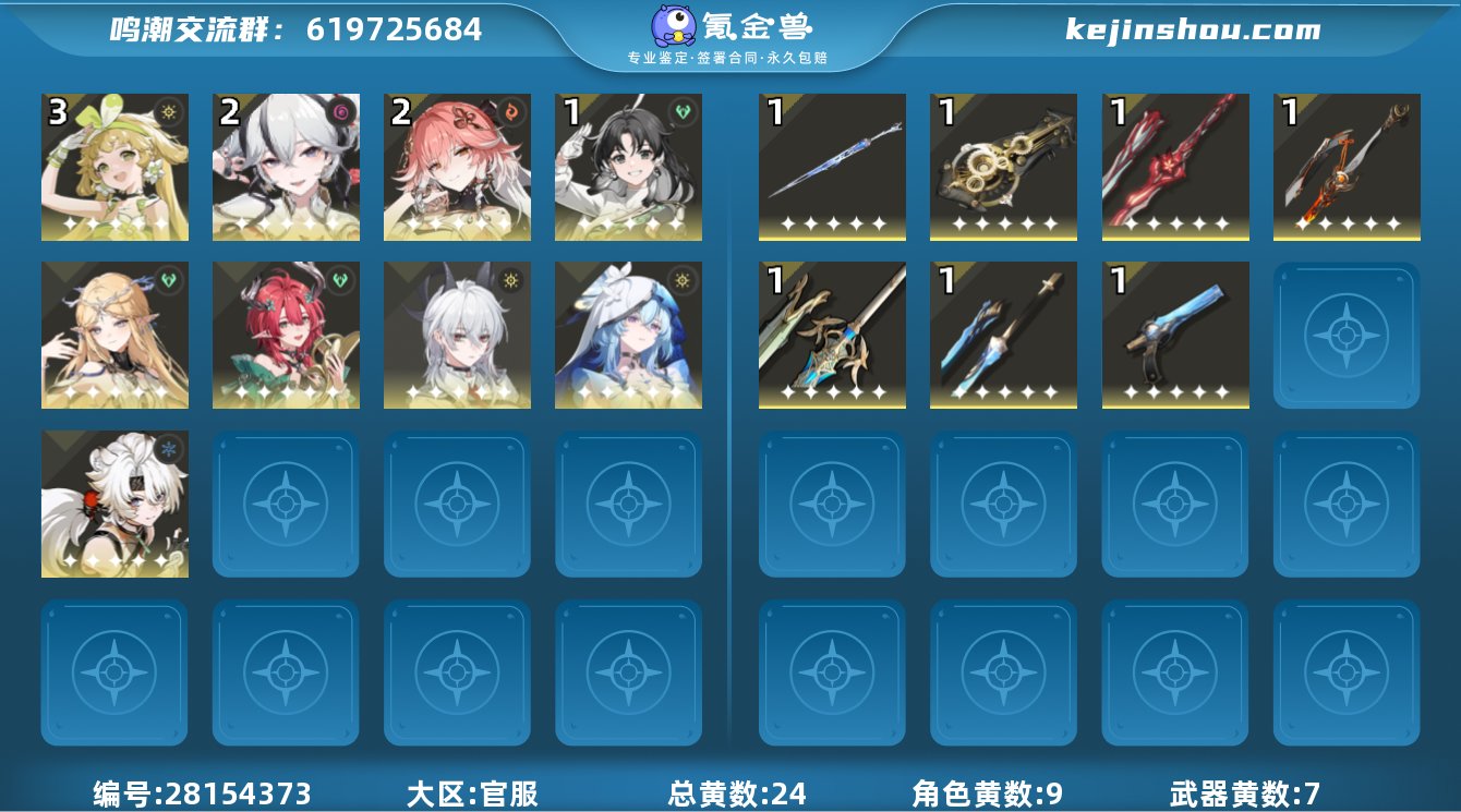 【MM275】【MF3906  0+1卡提...