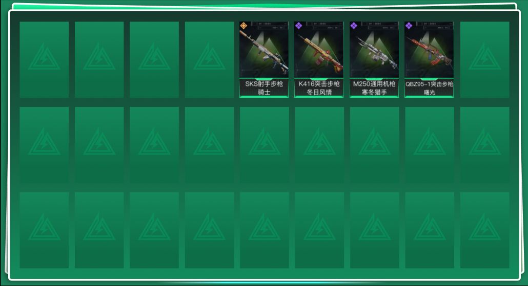 三角洲行动账号QQ总资产:137.4M  1传说枪械 哈夫币:41.321K 不可修改实名 
【烽火地带段位】铂金
【