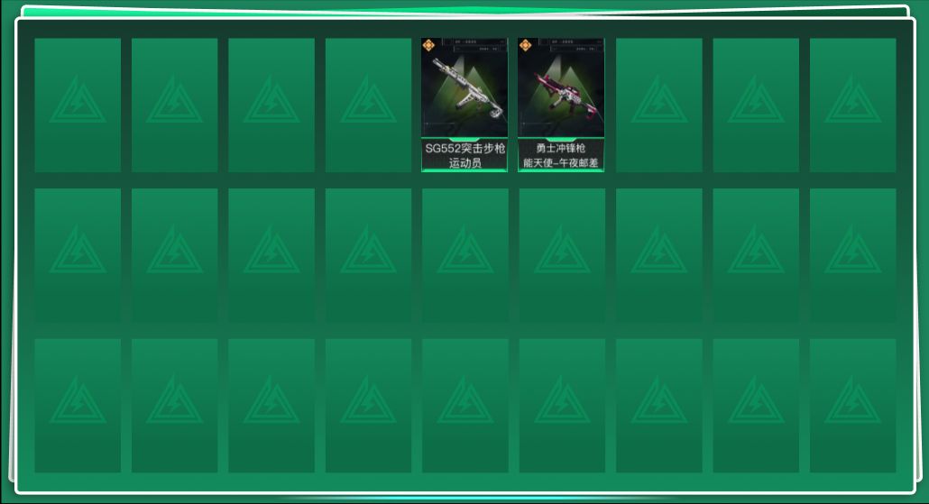 SJZQM49449三角洲行动账号详情图3 SJZQM49449三角洲行动账号详情图3