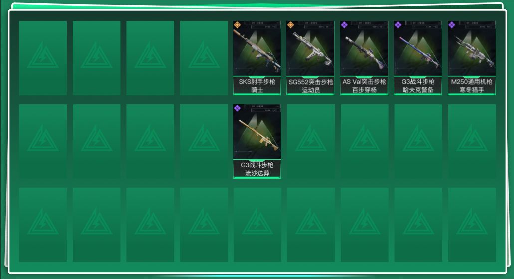 三角洲行动账号QQ总资产:141.2M  2传说枪械 哈夫币:102K  不可修改实名 
【烽火地带段位】青铜
【全面