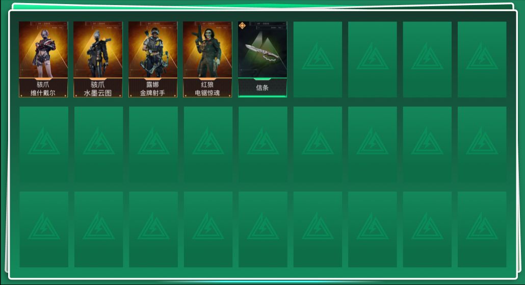 三角洲行动账号QQABC11194/总资产：115M，哈夫币：1613W，武器皮肤120；烽火60级：黑鹰Ⅲ，战场：军