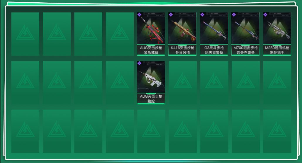 三角洲行动账号QQ总资产:98.2M 哈夫币:33.237K 可二次 可修改实名 
【烽火地带段位】黄金
【全面战场段